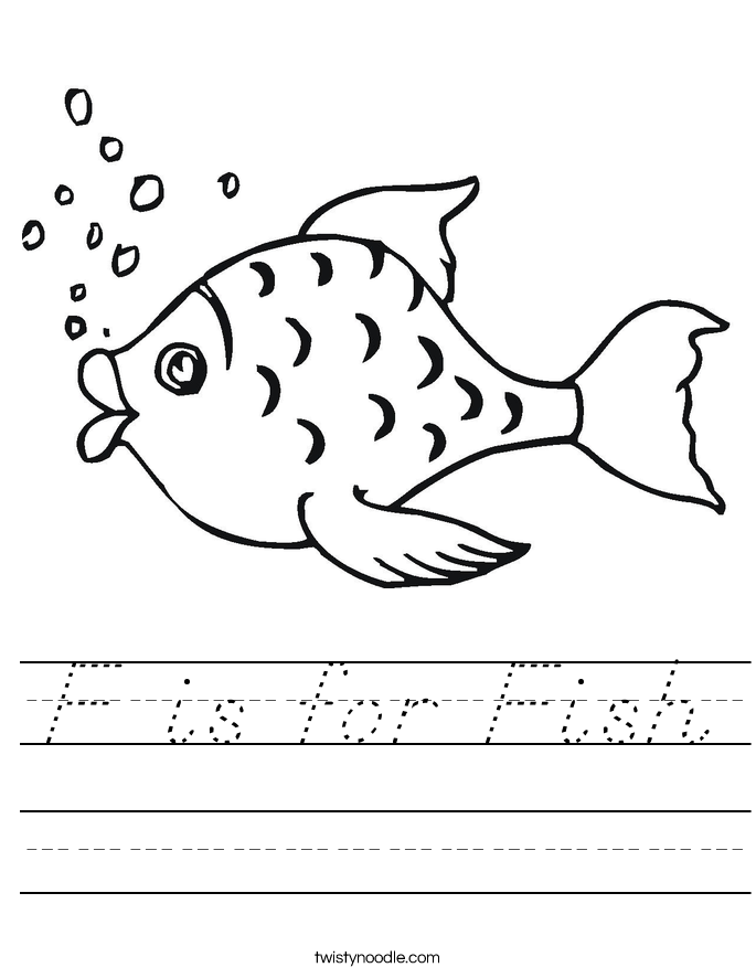 F is for Fish Worksheet