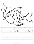 F is for Fish Worksheet