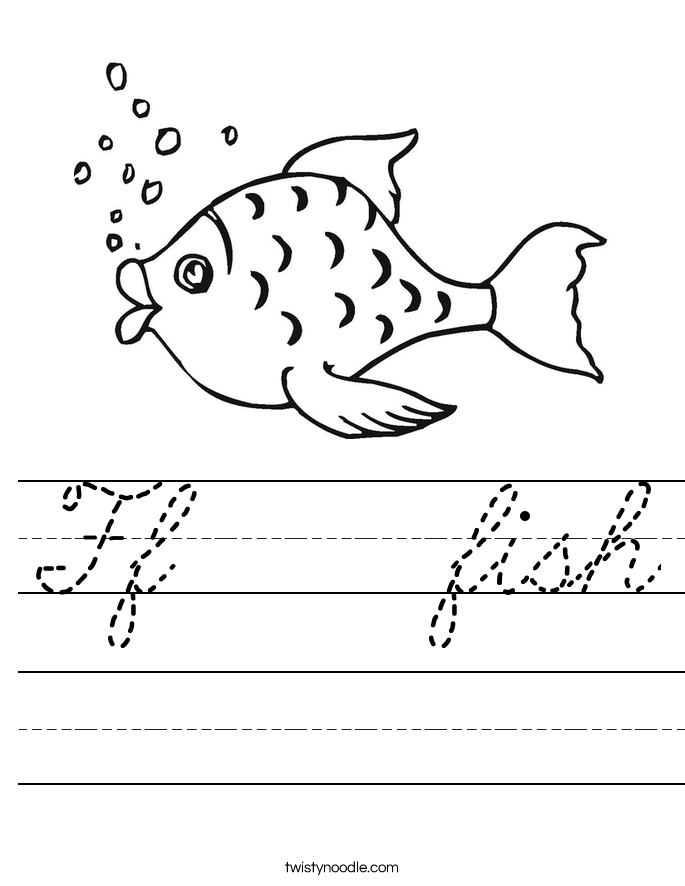 Ff    fish Worksheet