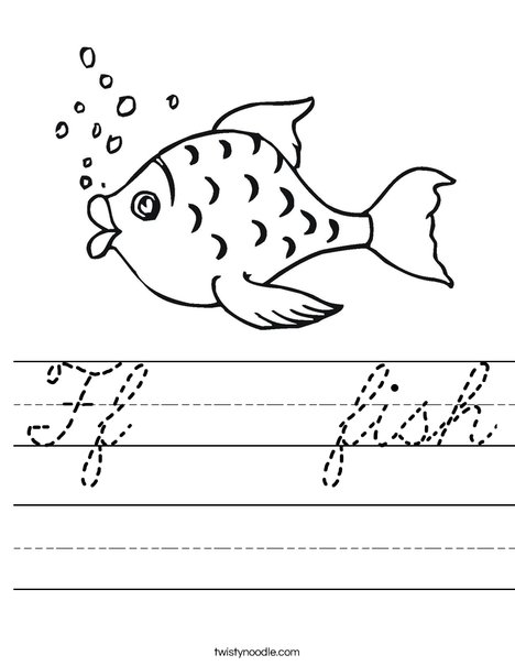 Fish with Bubbles Worksheet