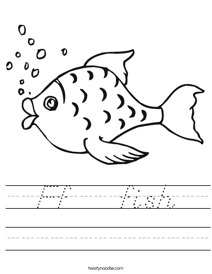 Ff    fish Worksheet