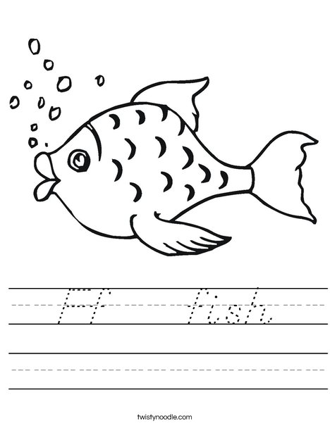 Fish with Bubbles Worksheet