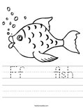Ff    fish Worksheet