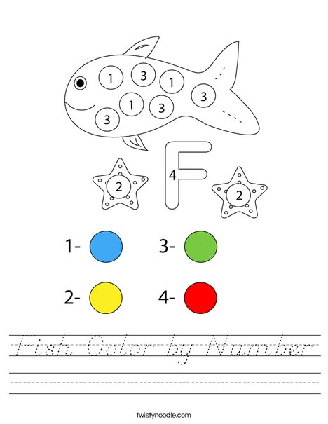Fish Color by Number Worksheet