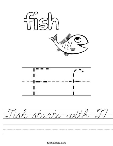 Fish starts with F! Worksheet