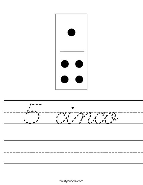 Domino Five Worksheet