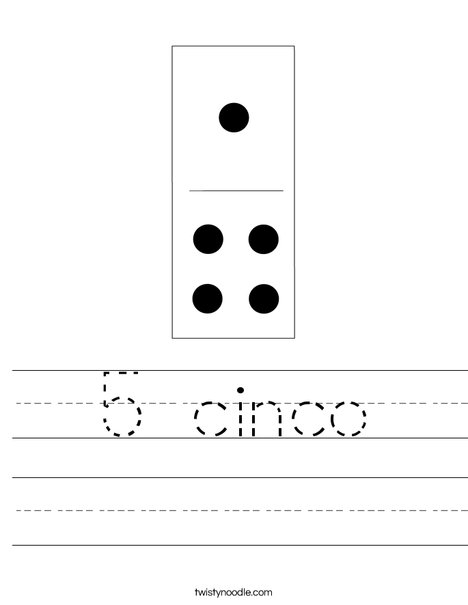 Domino Five Worksheet