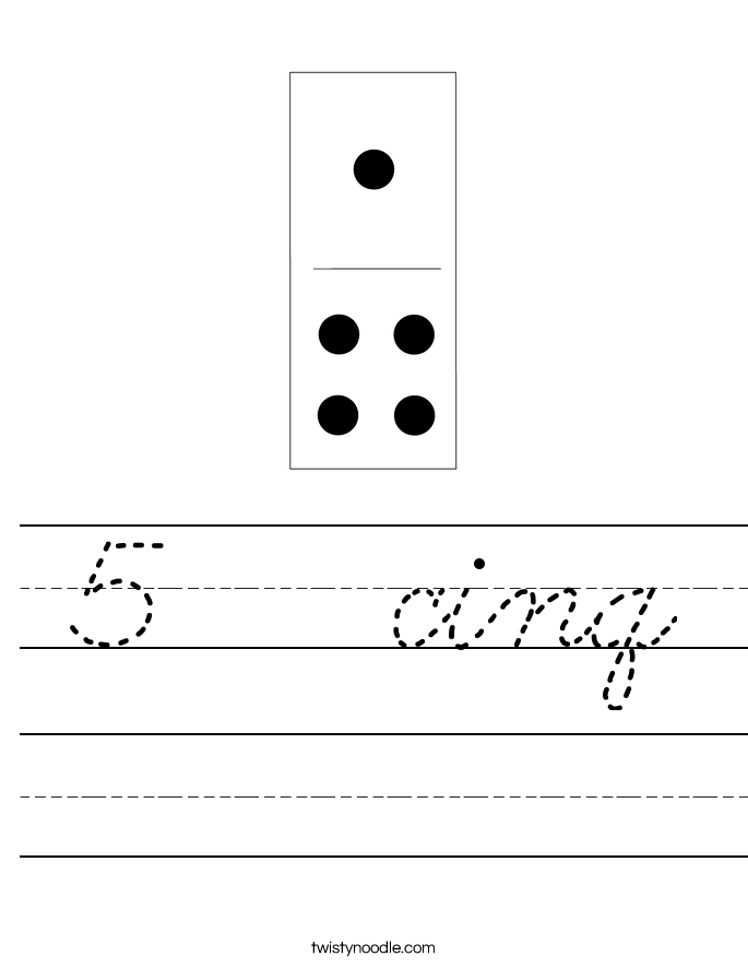 5   cinq Worksheet