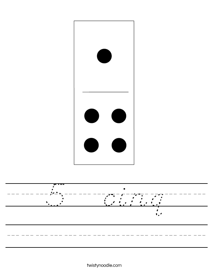 5   cinq Worksheet