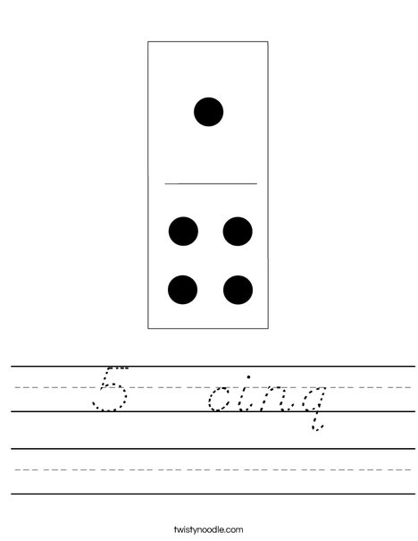 Domino Five Worksheet