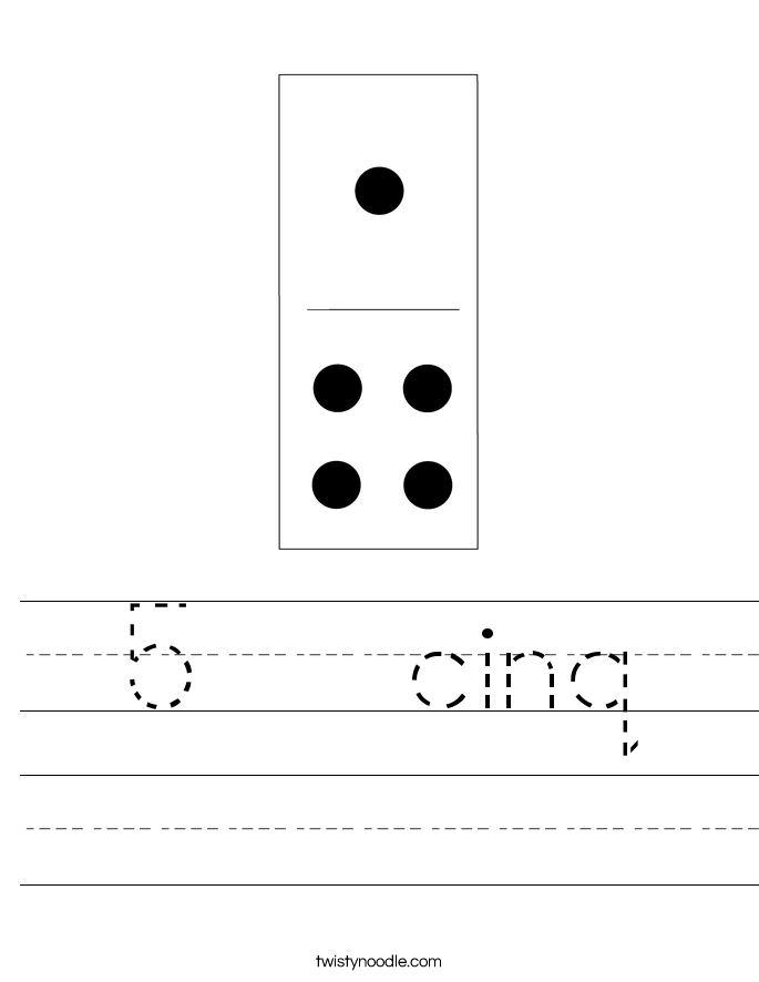 5   cinq Worksheet