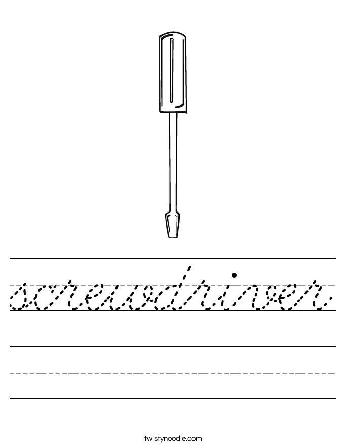 screwdriver Worksheet