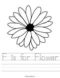 F is for Flower Worksheet