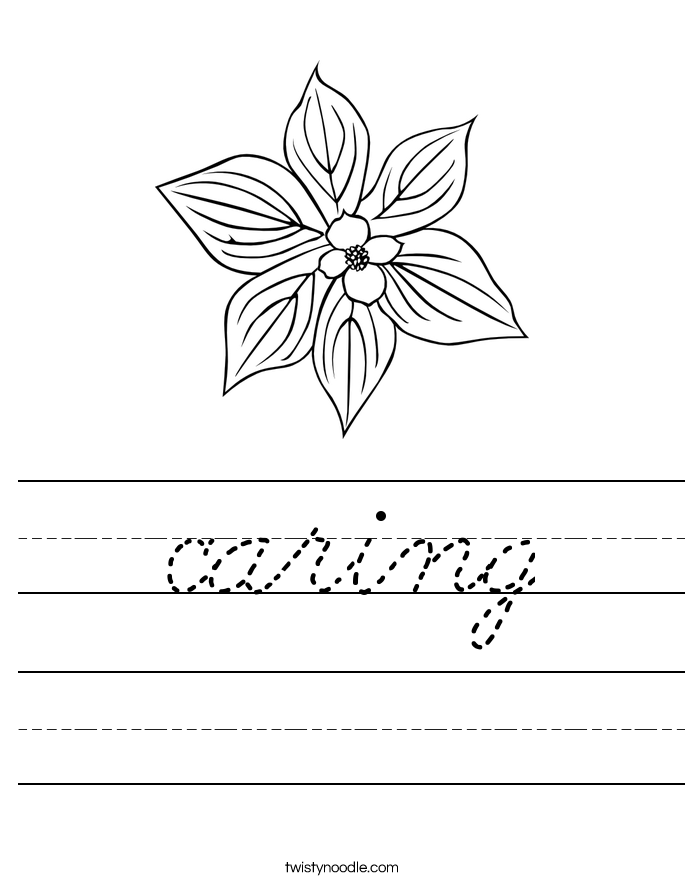 caring Worksheet