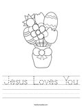 Jesus Loves You Worksheet