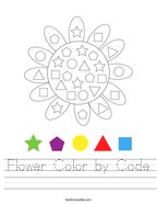Flower Color by Code Handwriting Sheet