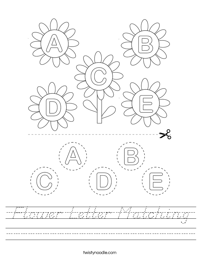 Flower Letter Matching Worksheet