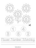 Flower Number Matching Worksheet