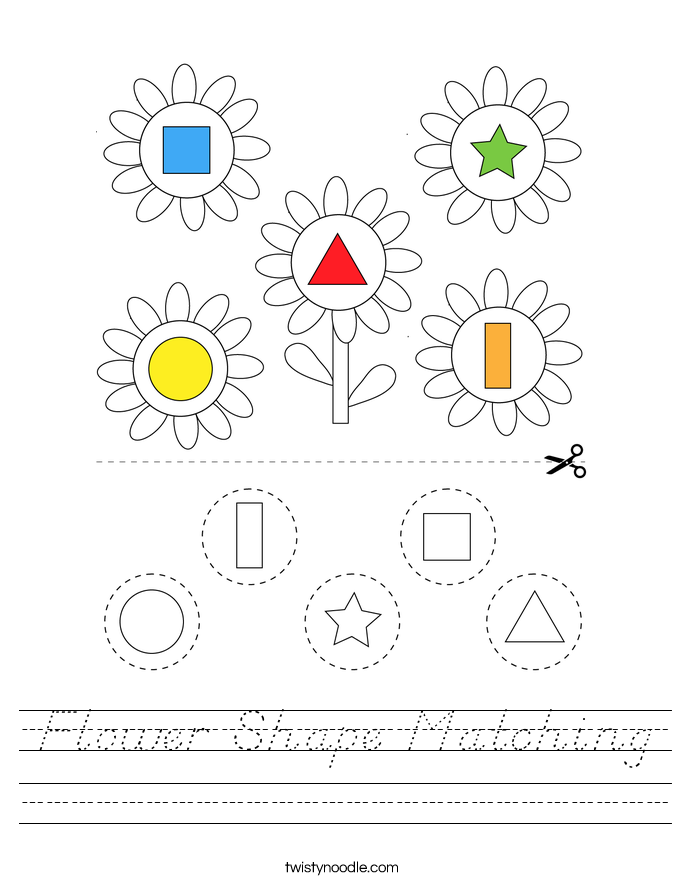 Flower Shape Matching Worksheet