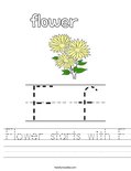 Flower starts with F Worksheet