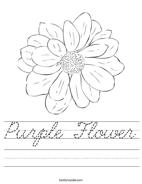 Flower Worksheet