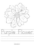 Purple Flower Worksheet