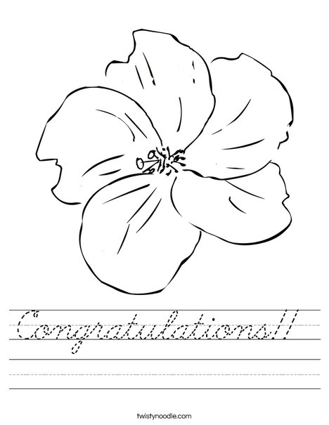 I Love Flowers Worksheet