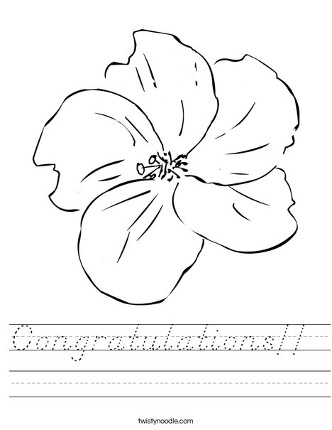 I Love Flowers Worksheet