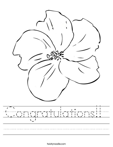 I Love Flowers Worksheet