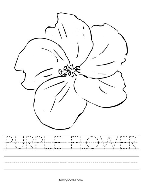 I Love Flowers Worksheet