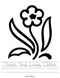 Thank You! Love, Claire Worksheet