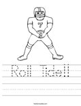 Roll Tide!! Worksheet