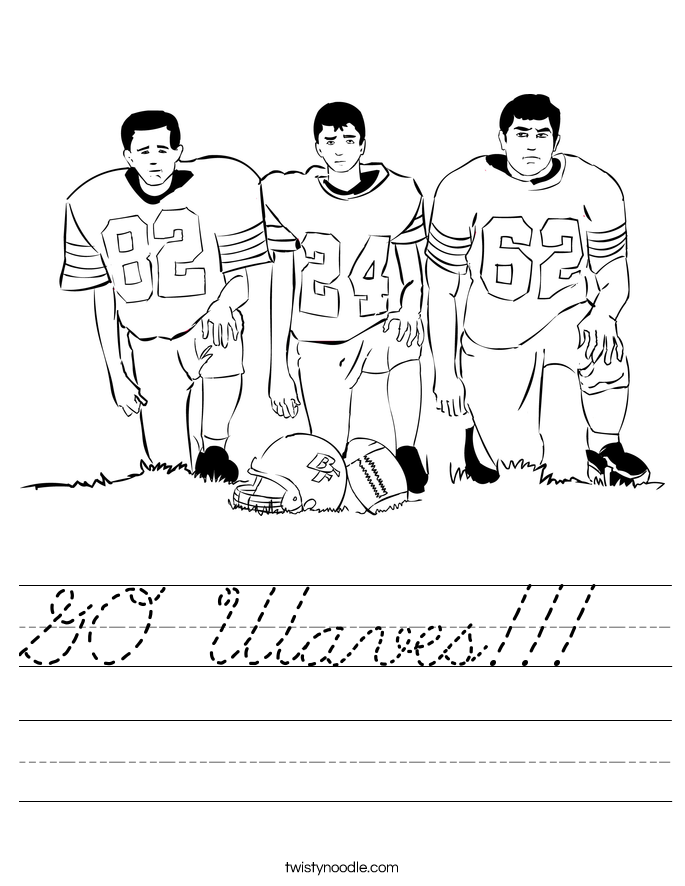GO Waves!!!  Worksheet