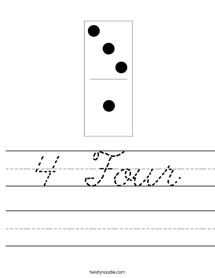 4 Four Worksheet