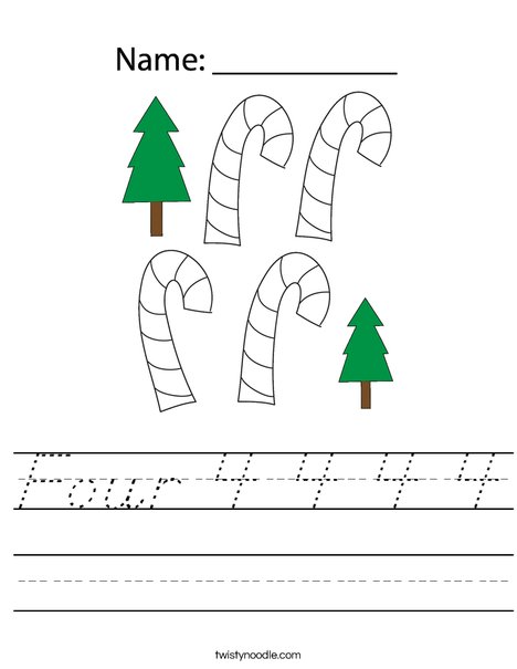 How many candy canes? Worksheet