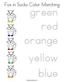 Fox in Socks Color Matching Coloring Page