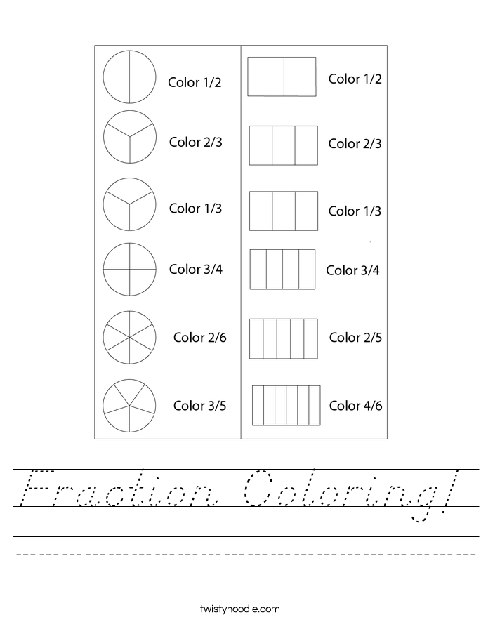 Fraction Coloring! Worksheet
