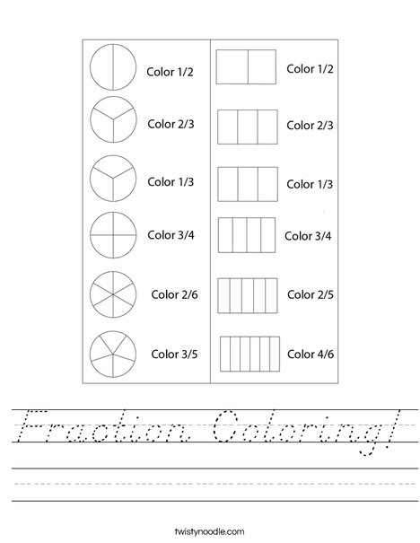Fraction Coloring Worksheet - D'Nealian - Twisty Noodle