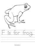 F is for frog. Worksheet