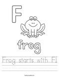 Frog starts with F! Worksheet