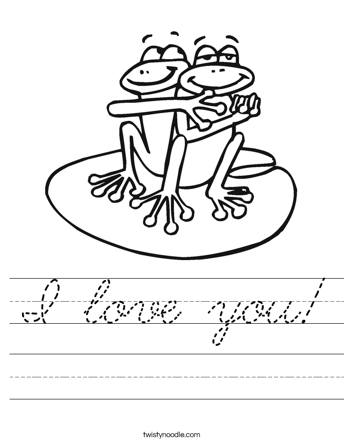 I love you! Worksheet