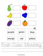 Fruit Color Matching Handwriting Sheet