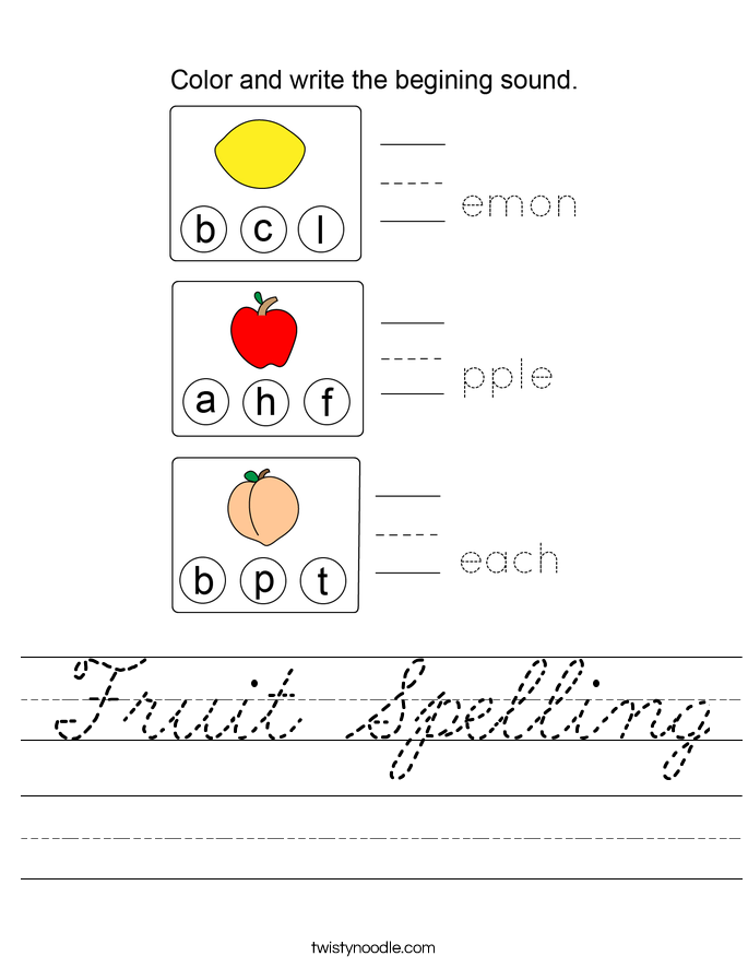 Fruit Spelling Worksheet