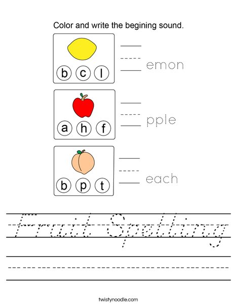 Fruit Spelling Worksheet