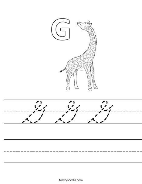 G Giraffe Worksheet