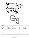 G is for goat Worksheet