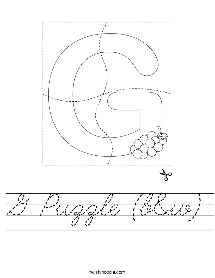 G Puzzle (b&w) Worksheet
