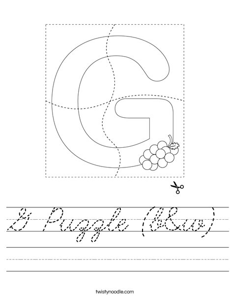 G Puzzle (b&w) Worksheet