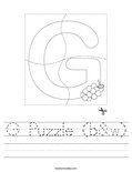 G Puzzle (b&w) Worksheet