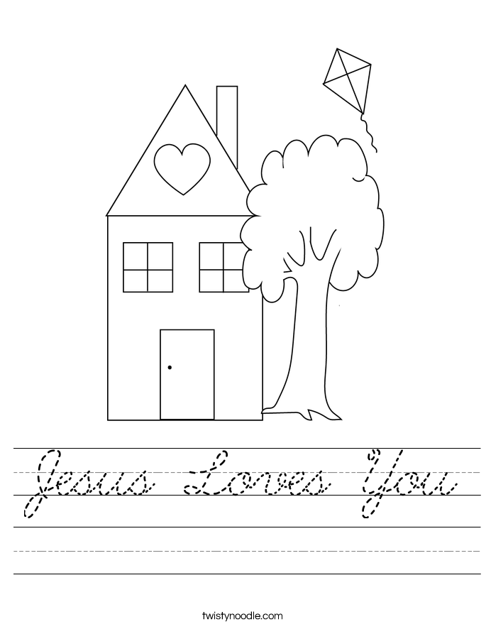 Jesus Loves You Worksheet